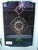Ziss Custom Stained Glass Cabinet Doors