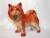 Vintage Russet Color Ceramic Chow