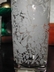 Libbey Glass Tumblers Frosted Birds Rose Bushes Vintage