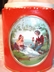 Vintage Romance Goebel Cigarette? Match? Dresser Jar / Lid