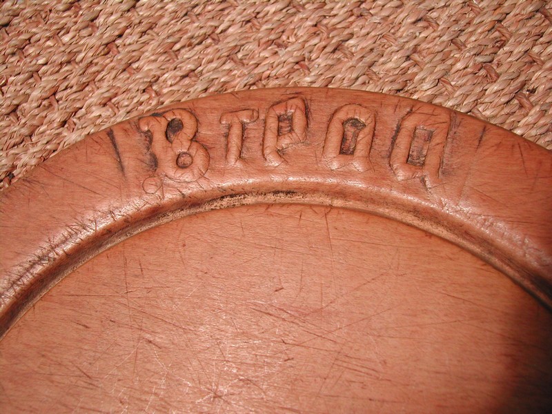 Vintage English Round Wooden Breadboard