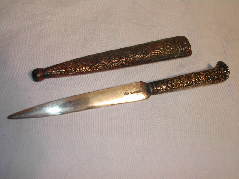 Greek Sword and Sheath Letter Opener