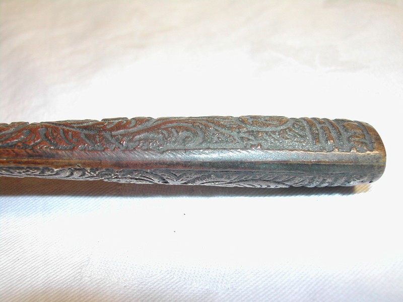 Greek Sword and Sheath Letter Opener