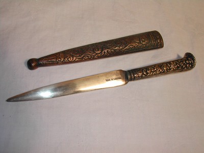 Greek Sword and Sheath Letter Opener