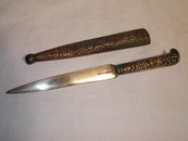 Greek Sword and Sheath Letter Opener