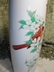 Fukagawa Collection Cardinal & Dogwood Vase Gold Rim