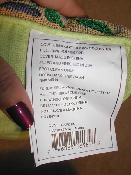 Olive Garden Tapestry Accent Pillow New
